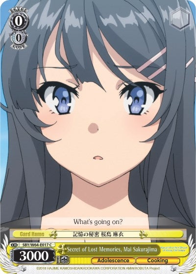 Secret of Lost Memories Mai Sakurajima (64017) [SBY/W64] - Weiss Schwarz Single