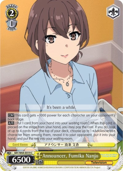 Announcer Fumika Nanjo (64019) [SBY/W64] - Weiss Schwarz Single