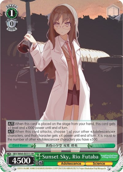 Sunset Sky Rio Futaba (SR) (64031) [SBY/W64] - Weiss Schwarz Single