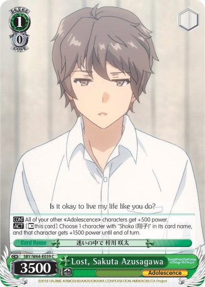Lost Sakuta Azusagawa (64039) [SBY/W64] - Weiss Schwarz Single
