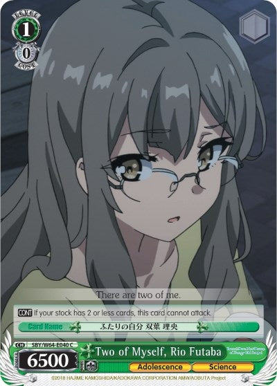 Two of Myself Rio Futaba (64040) [SBY/W64] - Weiss Schwarz Single