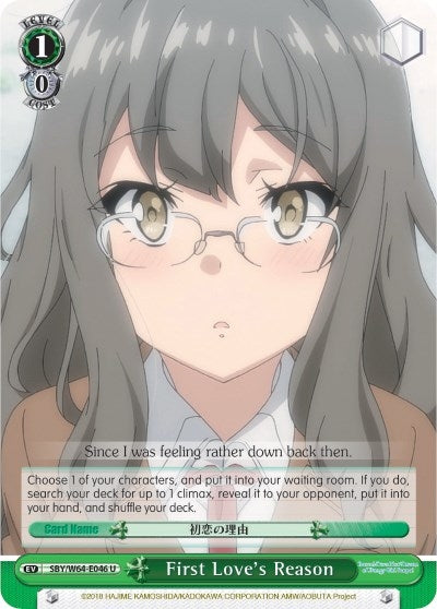 First Love’s Reason (64046) [SBY/W64] - Weiss Schwarz Single