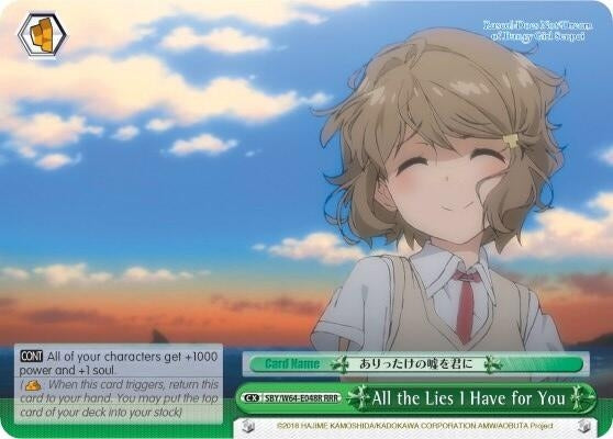 All the Lies I Have for You (RRR) (64048) [SBY/W64] - Weiss Schwarz Single