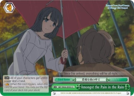 Amongst the Pain in the Rain (64050) [SBY/W64] - Weiss Schwarz Single