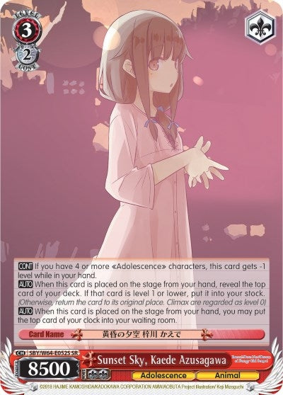 Sunset Sky Kaede Azusagawa (SR) (64052) [SBY/W64] - Weiss Schwarz Single