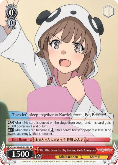 Girl Who Loves Her Big Brother Kaede Azusagawa (SR) (64055) [SBY/W64] - Weiss Schwarz Single