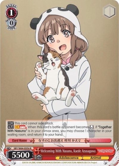 Welcoming With Nasuno Kaede Azusagawa (64056) [SBY/W64] - Weiss Schwarz Single