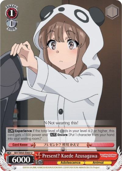 Present? Kaede Azusagawa (64060) [SBY/W64] - Weiss Schwarz Single