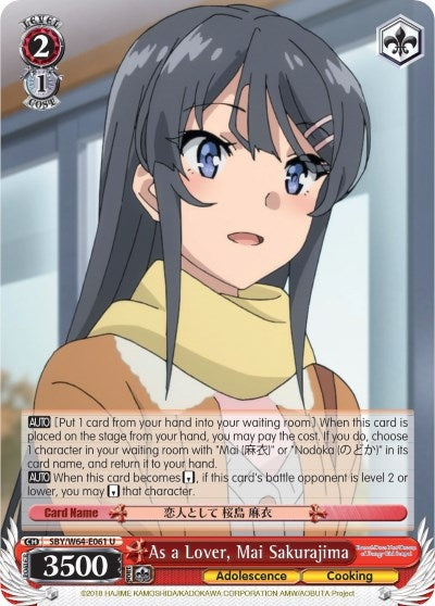 As a Lover Mai Sakurajima (64061) [SBY/W64] - Weiss Schwarz Single