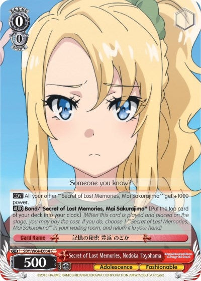 Secret of Lost Memories Nodoka Toyohama (64064) [SBY/W64] - Weiss Schwarz Single
