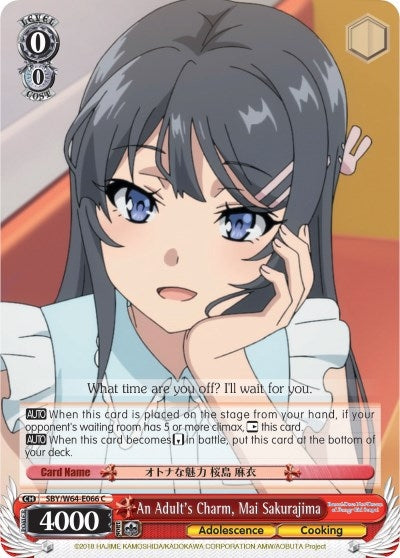 An Adult’s Charm Mai Sakurajima (64066) [SBY/W64] - Weiss Schwarz Single