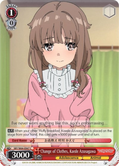 Change of Clothes Kaede Azusagawa (64067) [SBY/W64] - Weiss Schwarz Single