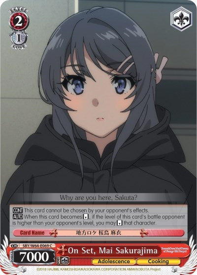 On Set Mai Sakurajima (64069) [SBY/W64] - Weiss Schwarz Single