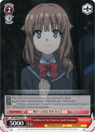 Confidence to Face Tomorrow Kaede Azusagawa (64070) [SBY/W64] - Weiss Schwarz Single