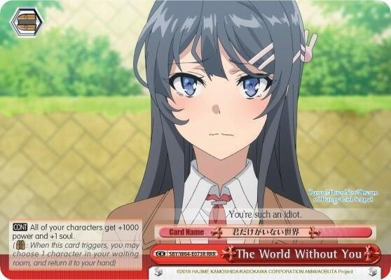 The World Without You (RRR) (64073) [SBY/W64] - Weiss Schwarz Single