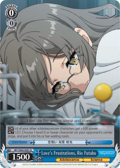 Love’s Frustrations Rio Futaba (64081) [SBY/W64] - Weiss Schwarz Single