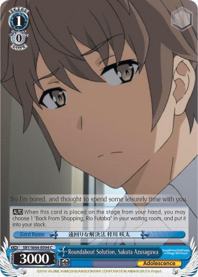 Roundabout Solution Sakuta Azusagawa (64094) [SBY/W64] - Weiss Schwarz Single