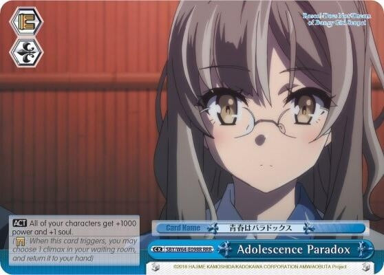 Adolescence Paradox (RRR) (64098) [SBY/W64] - Weiss Schwarz Single