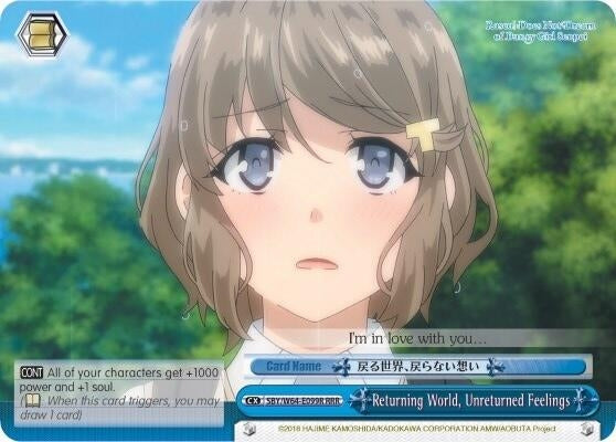 Returning World Unreturned Feelings (RRR) (64099) [SBY/W64] - Weiss Schwarz Single