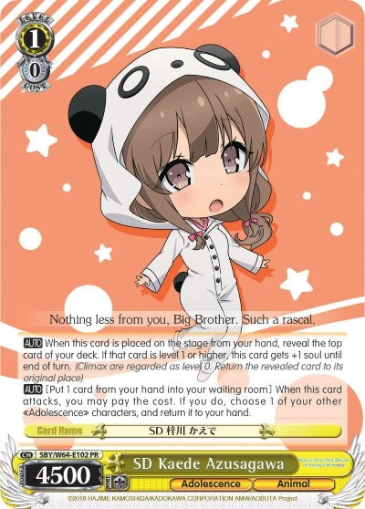 SD Kaede Azusagawa (64102) [SBY/W64] - Weiss Schwarz Single