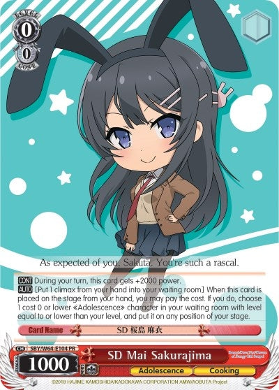SD Mai Sakurajima (64104) [SBY/W64] - Weiss Schwarz Single