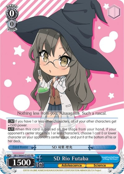 SD Rio Futaba (64105) [SBY/W64] - Weiss Schwarz Single