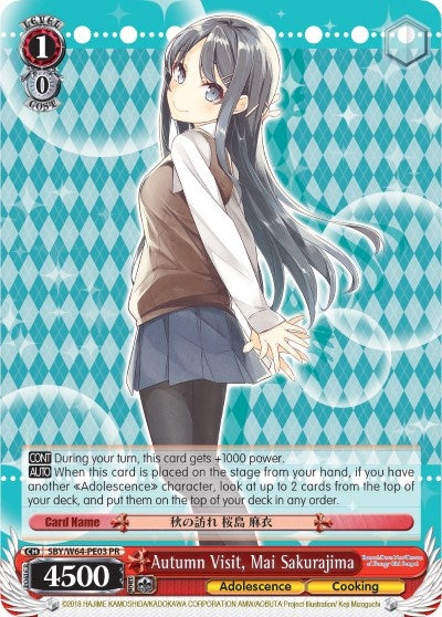Autumn Visit Mai Sakurajima (6403) [SBY/W64] - Weiss Schwarz Single
