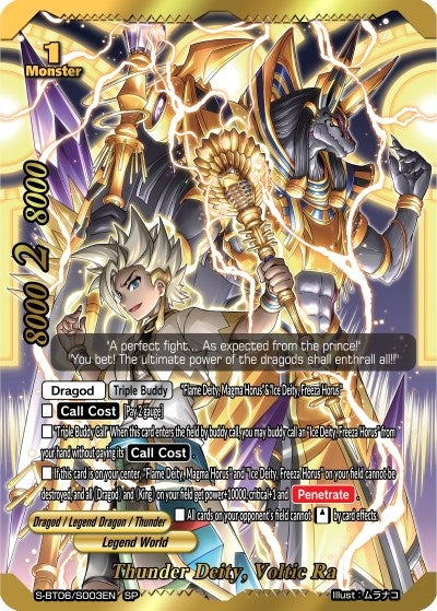 Thunder Deity Voltic Ra (SP) (6003) [S-BT06] - Future Card BuddyFight Single