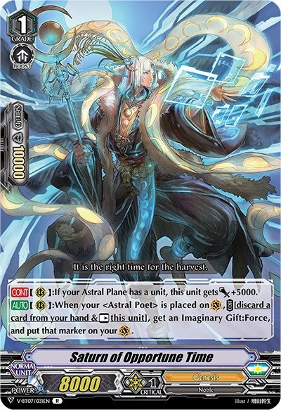 Saturn of Opportune Time (7031) [V-BT07] - Cardfight Vanguard Single