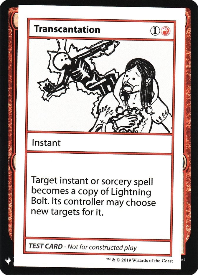 Transcantation [CMB1] - MTG Single