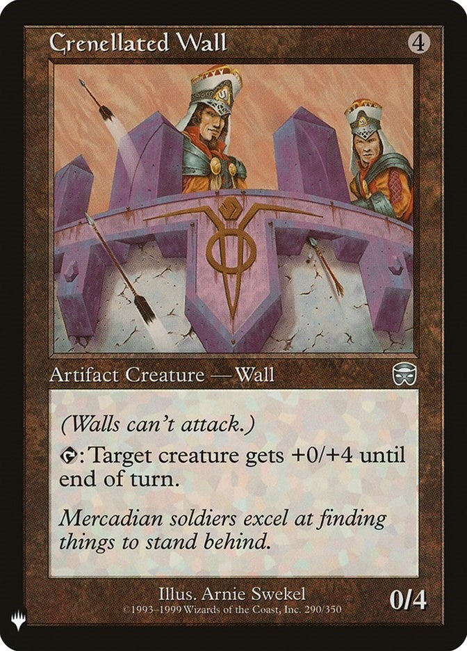 Crenellated Wall (290) [LIST] - MTG Single