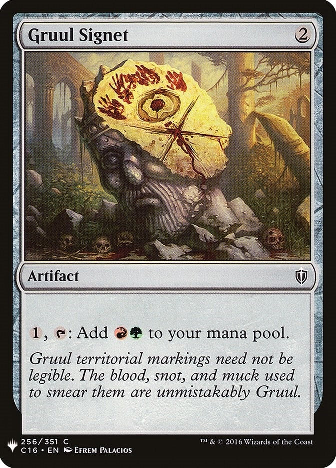 Gruul Signet (256) [LIST] - MTG Single