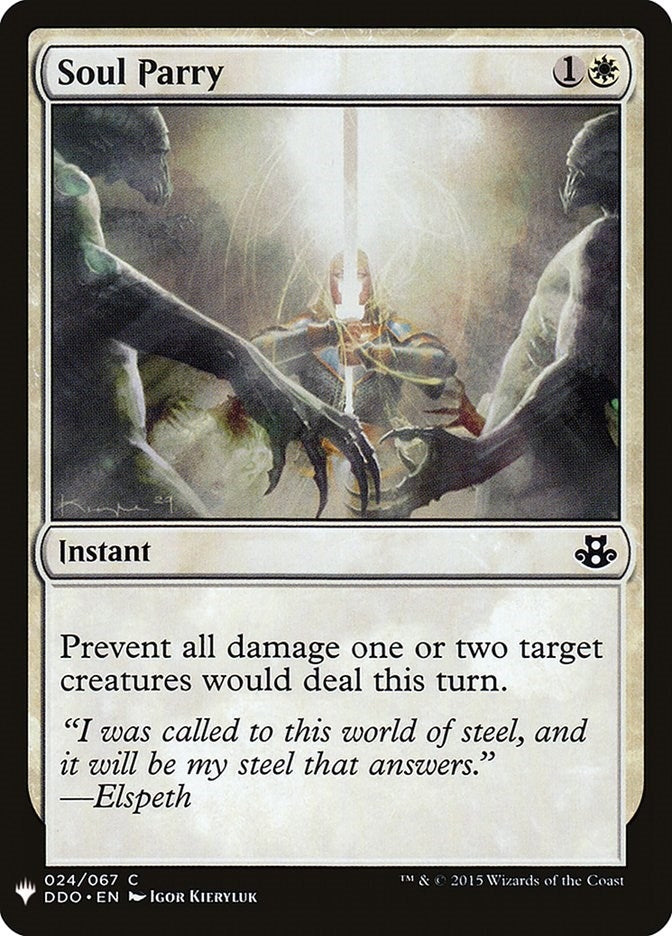 Soul Parry (24) [LIST] - MTG Single