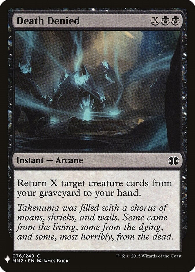 Death Denied (76) [LIST] - MTG Single