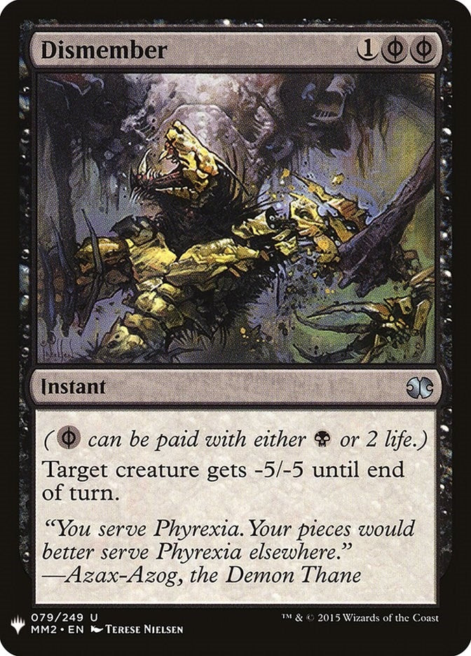 Dismember (79) [LIST] - MTG Single