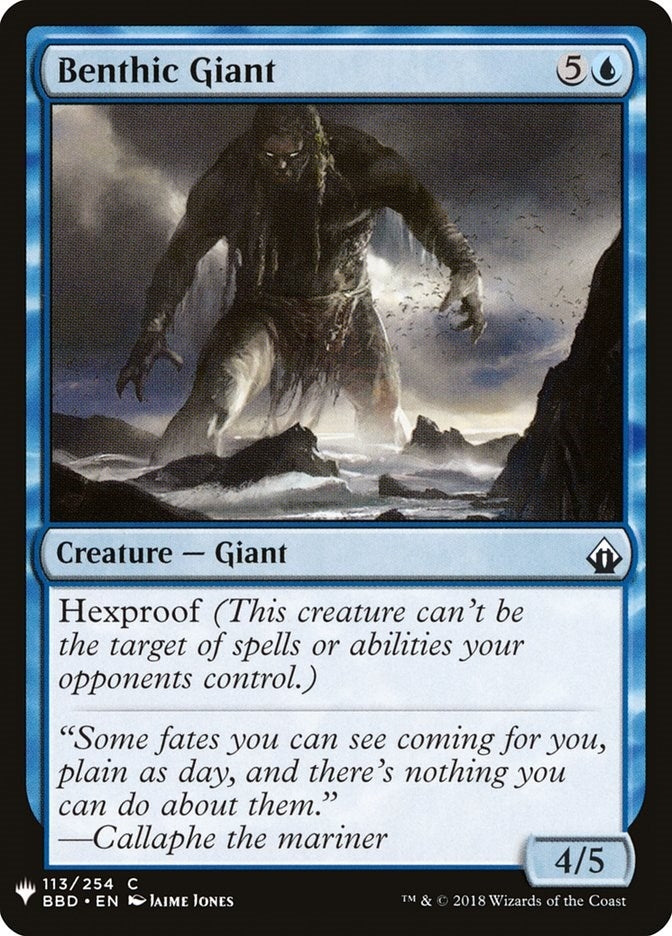 Benthic Giant (113) [LIST] - MTG Single