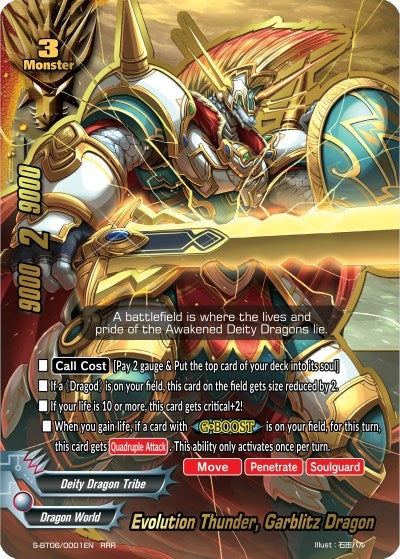 Evolution Thunder Garblitz Dragon (60001) [S-BT06] - Future Card BuddyFight Single