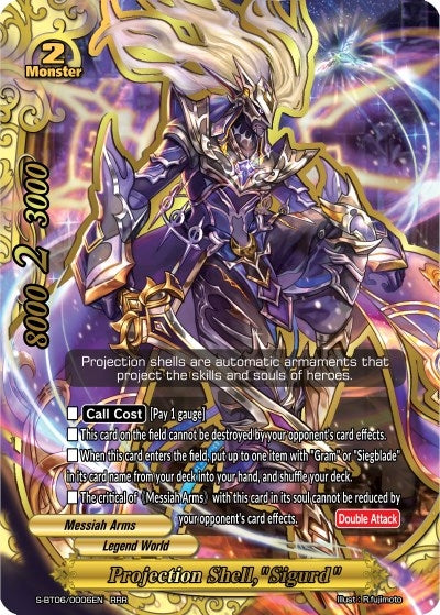 Projection Shell ’Sigurd’ (60006) [S-BT06] - Future Card BuddyFight Single