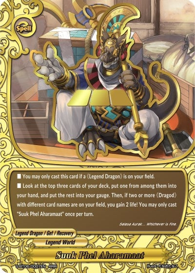 Suuk Phel Aharamaat (60007) [S-BT06] - Future Card BuddyFight Single