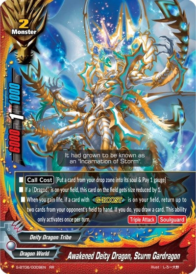 Awakened Deity Dragon Sturm Gardragon (60009) [S-BT06] - Future Card BuddyFight Single