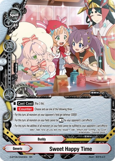 Sweet Happy Time (60020) [S-BT06] - Future Card BuddyFight Single