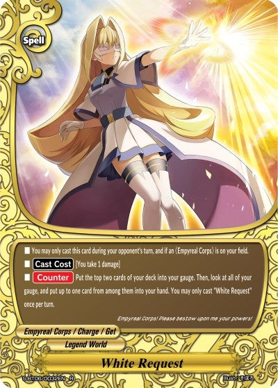 White Request (60032) [S-BT06] - Future Card BuddyFight Single