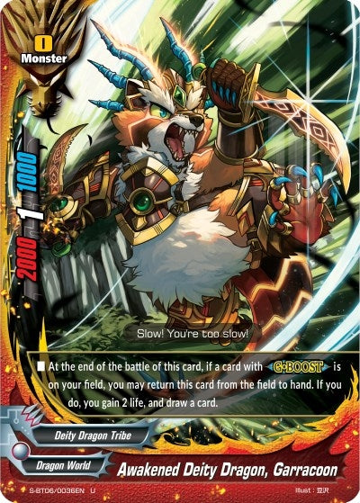 Awakened Deity Dragon Garracoon (60036) [S-BT06] - Future Card BuddyFight Single