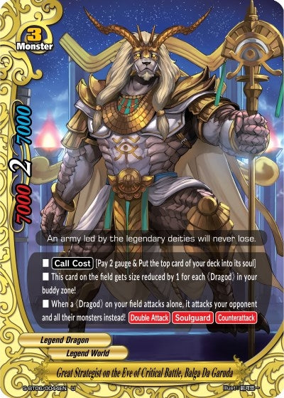 Great Strategist on the Eve of Critical Battle Balga Da Garuda (60044) [S-BT06] - Future Card BuddyFight Single