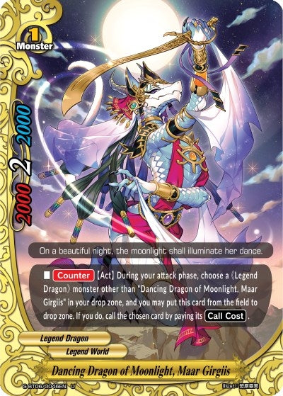 Dancing Dragon of Moonlight Maar Girgiis (60046) [S-BT06] - Future Card BuddyFight Single