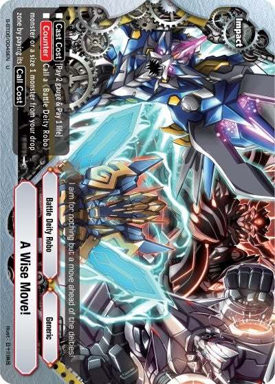 A Wise Move! (60049) [S-BT06] - Future Card BuddyFight Single