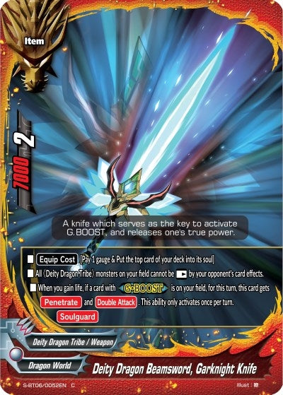 Deity Dragon Beamsword Garknight Knife (60052) [S-BT06] - Future Card BuddyFight Single