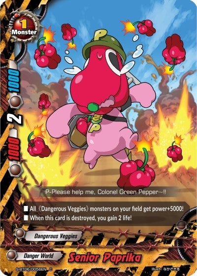 Senior Paprika (60056) [S-BT06] - Future Card BuddyFight Single