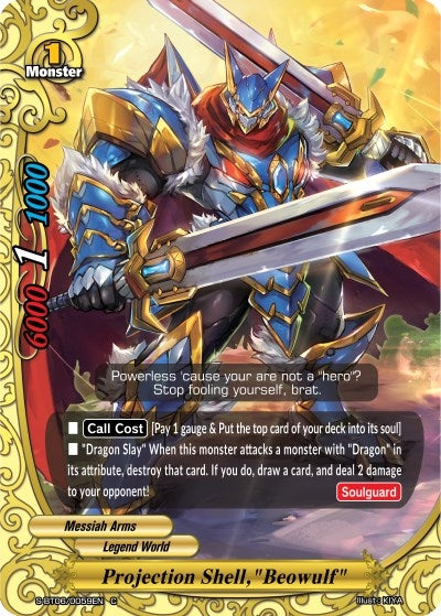 Projection Shell ’Beowulf’ (60059) [S-BT06] - Future Card BuddyFight Single
