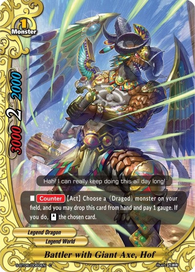 Battler with Giant Axe Hof (60060) [S-BT06] - Future Card BuddyFight Single